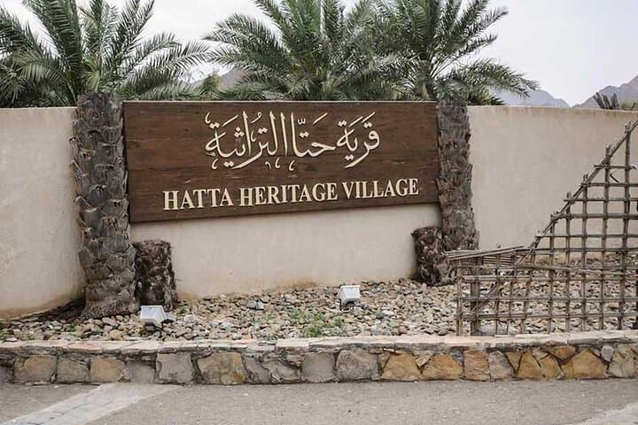 Hatta One-Day Adventure: Hatta Dam, Heritage Village & Hajar Mountains photo 6