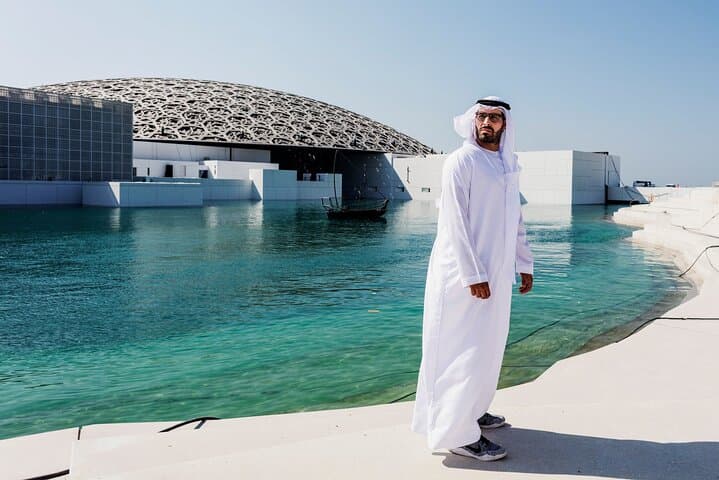 Abu Dhabi Private Tour: Sheikh Zayed Grand Mosque & Louvre Abu Dhabi photo 4