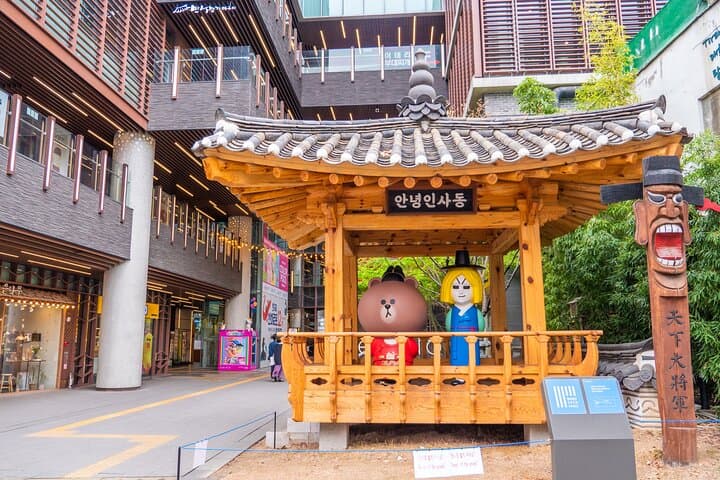 Seoul Gastroventure: Gyeongbokgung Palace & Insadong Food Day Tour photo 6