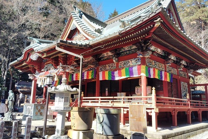 Mount Takao Guided Day Trip from Shinjuku: Train, Cable Car & Yakuoin Temple photo 4