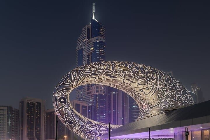 Private Dubai Sightseeing Tour — Full-Day with Expert Driver photo 4