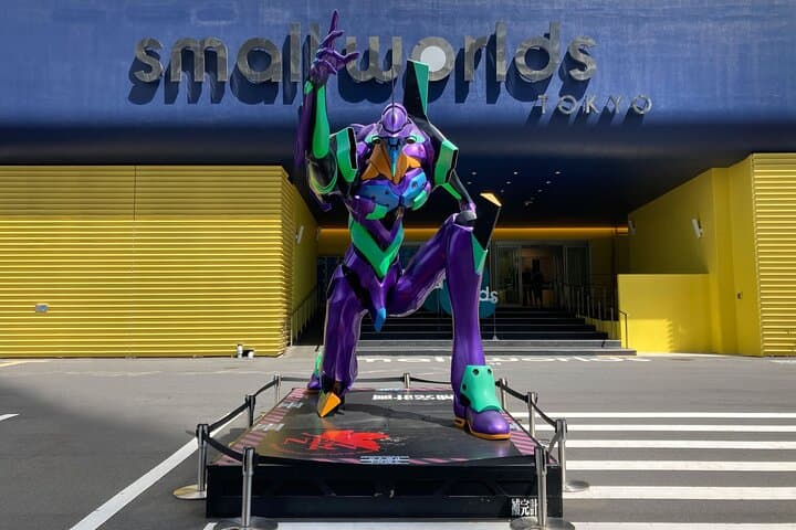 Tokyo Pass: Unlimited Entry to 50+ Museums, Gardens & Landmarks photo 6