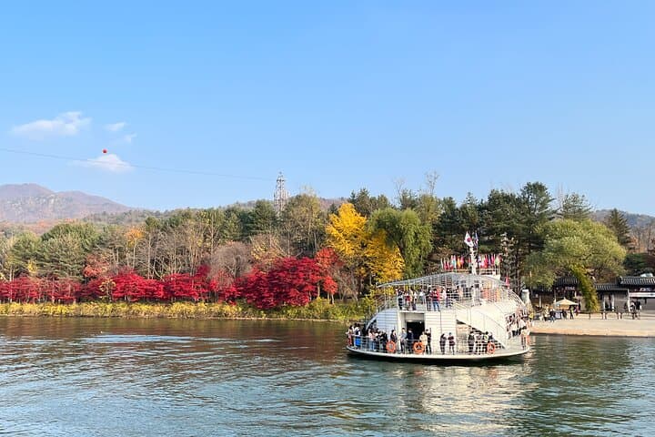 Nami Island, Alpaca Garden & Apple Picking Day Trip from Seoul photo 3