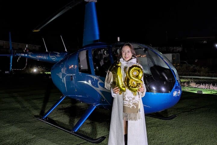 Tokyo City Lights Helicopter Tour: Skytree & Asakusa Night Flight photo 2