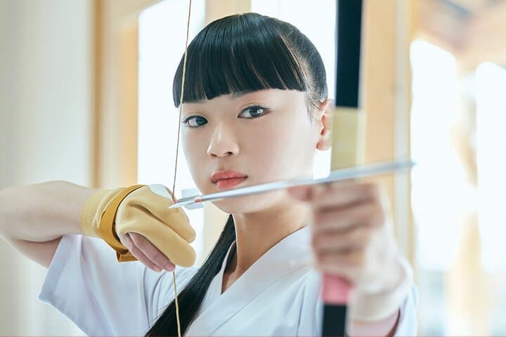 Kyudo at Hiroshima Castle: Authentic Japanese Archery Experience