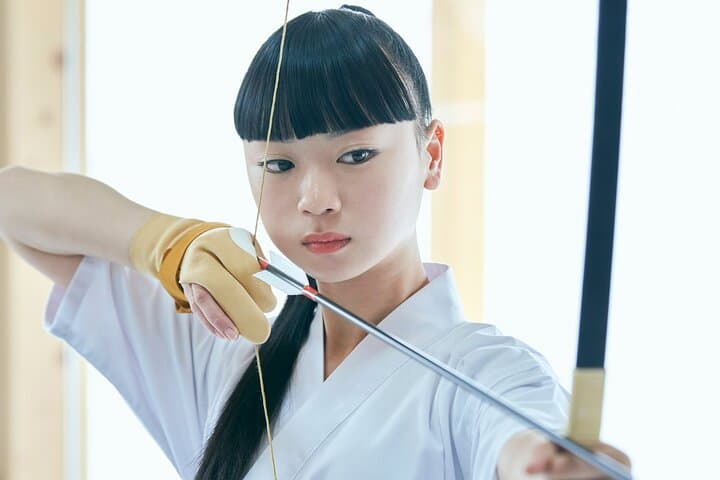 Kyudo at Hiroshima Castle: Authentic Japanese Archery Experience photo 5