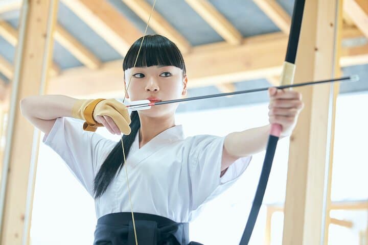 Kyudo at Hiroshima Castle: Authentic Japanese Archery Experience photo 4