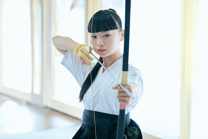 Kyudo at Hiroshima Castle: Authentic Japanese Archery Experience photo 3