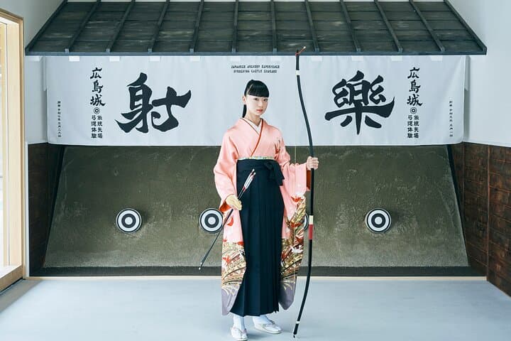 Kyudo at Hiroshima Castle: Authentic Japanese Archery Experience photo 6