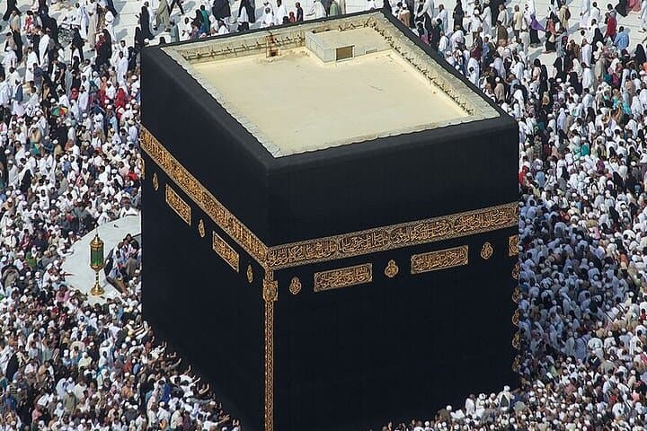 Local Umrah Guide: Practical Tips for a Seamless Umrah in Mecca photo 2