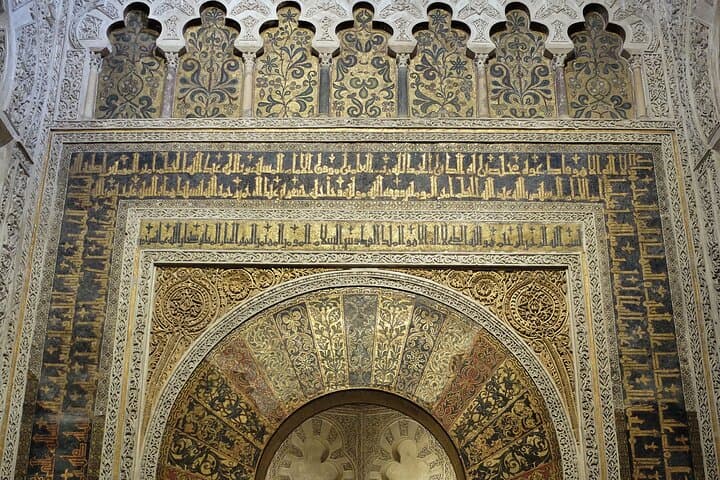 Cordoba Private Day Trip from Malaga: Mezquita, Judería & Roman Bridge photo 5