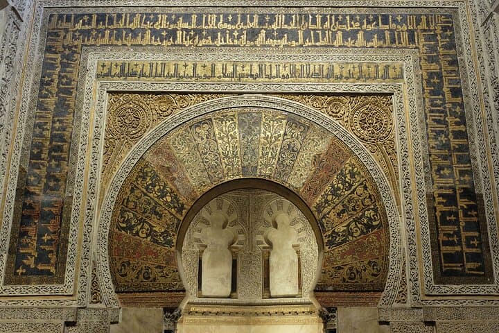 Cordoba Private Day Trip from Malaga: Mezquita, Judería & Roman Bridge photo 6