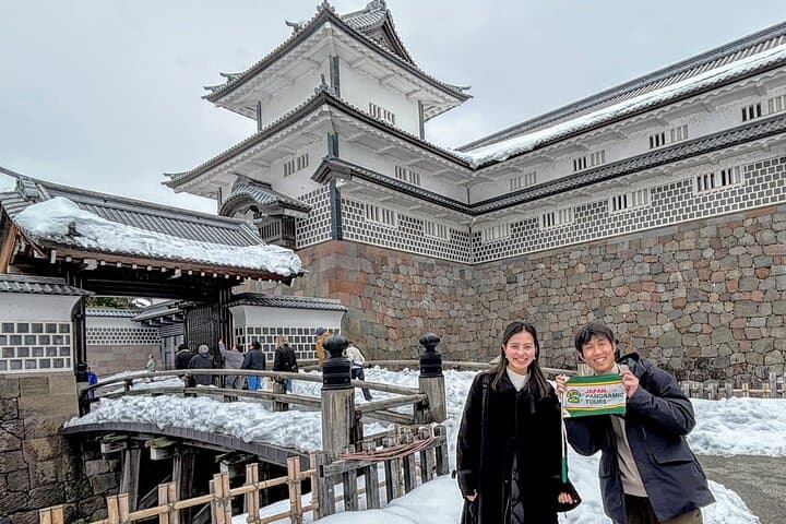 Discover True Kanazawa: Private 3–4 Hour Walking Tour with a Local Guide photo 4