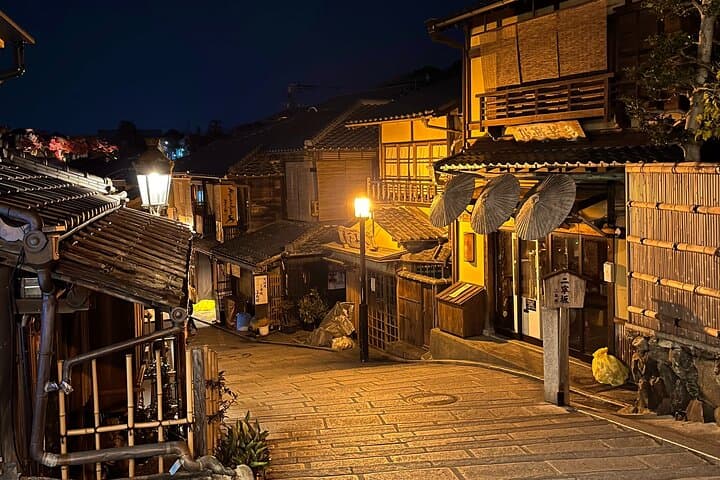 Kyoto Gion Night Walking Tour — Geisha Streets & Illuminated Yasaka Pagoda photo 5