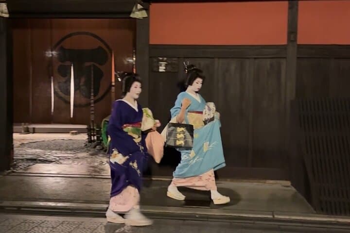 Kyoto Gion Night Walking Tour — Geisha Streets & Illuminated Yasaka Pagoda photo 2