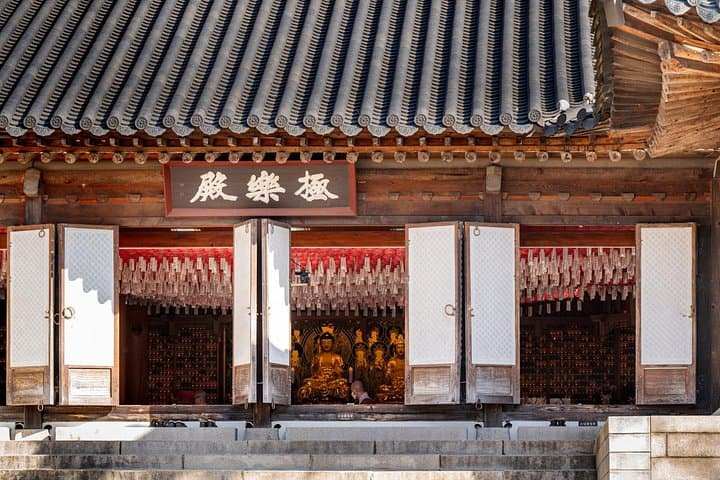 Seoul Unveiled: Walking Untold Stories and the City Wall Overlook photo 2