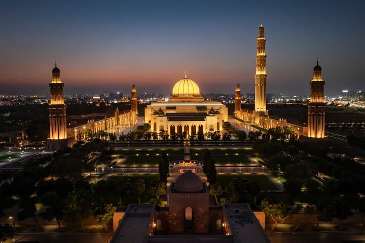 Explore Muscat's Evening Elegance: A Private Half-Day Tour photo 2
