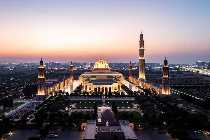Explore Muscat's Evening Elegance: A Private Half-Day Tour photo 4