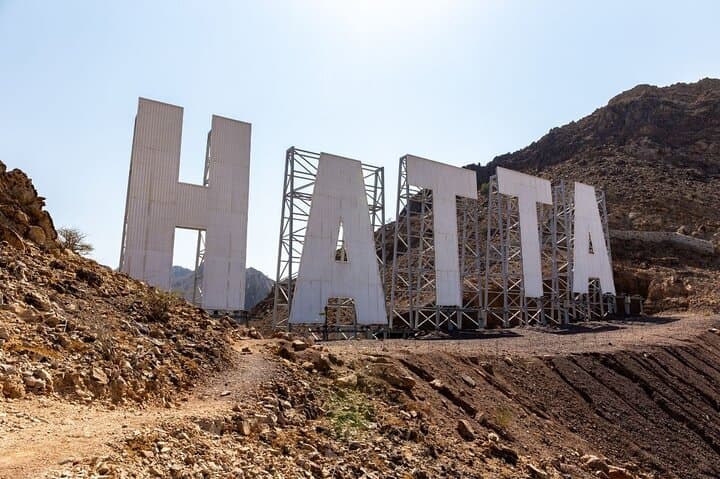 Hatta Kayaking and Wadi Hub Adventure: Full-Day Guided Tour from Dubai photo 5