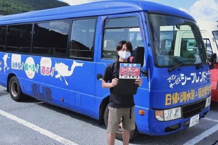 Tokashiki Island Day Trip: High-Speed Ferry Snorkel in Kerama Blue photo 3