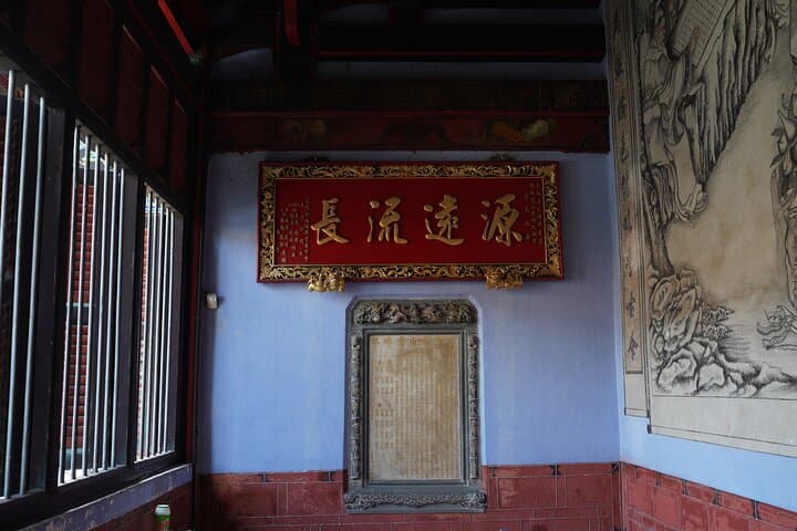George Town Clan Secrets: Guided Walking Tour of Penang’s Chinese Heritage photo 5