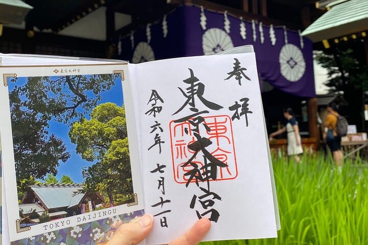 Kumihimo Braiding Tour in Kagurazaka: Make a 100% Silk Cord in Edo-Era Alleys photo 6