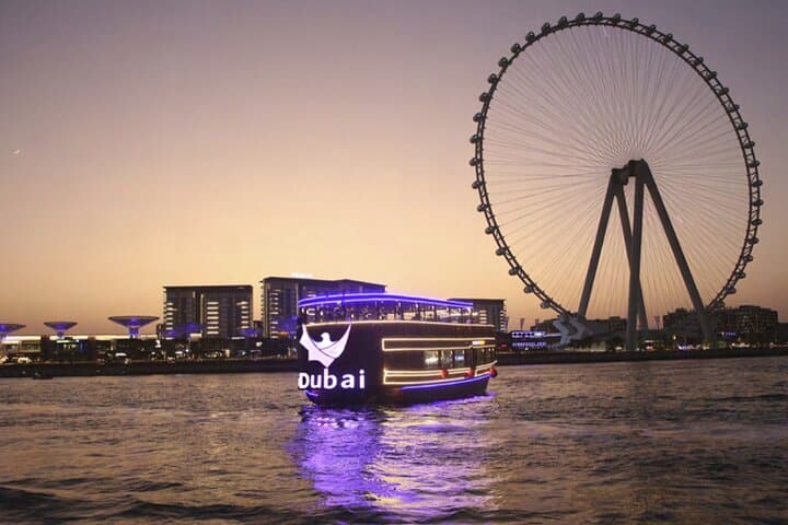 Marina Dubai Dhow Cruise: Dinner and Live Entertainment on a Traditional Dhow photo 2