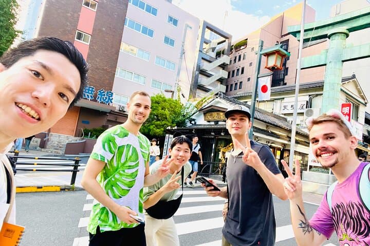 Custom Akihabara Walking Tour: Anime, Retro Games & Shrine Etiquette in Tokyo photo 1
