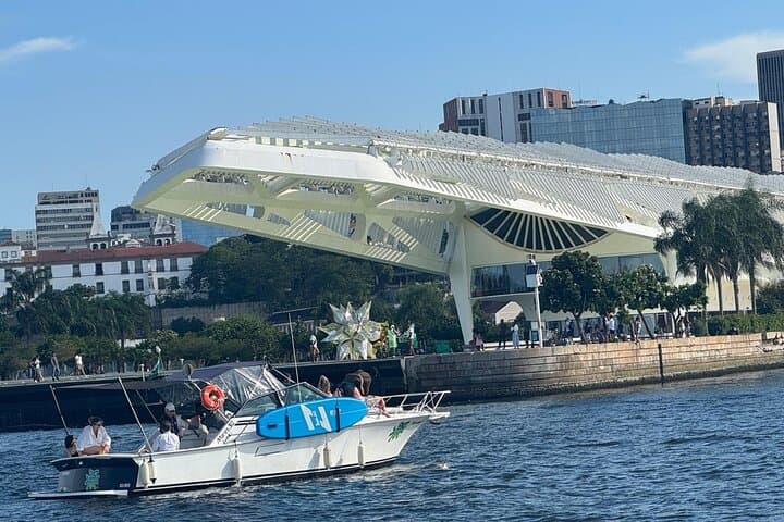 Morning Boat Tour in Rio: Guanabara Bay Sights, Swim & Snacks photo 2