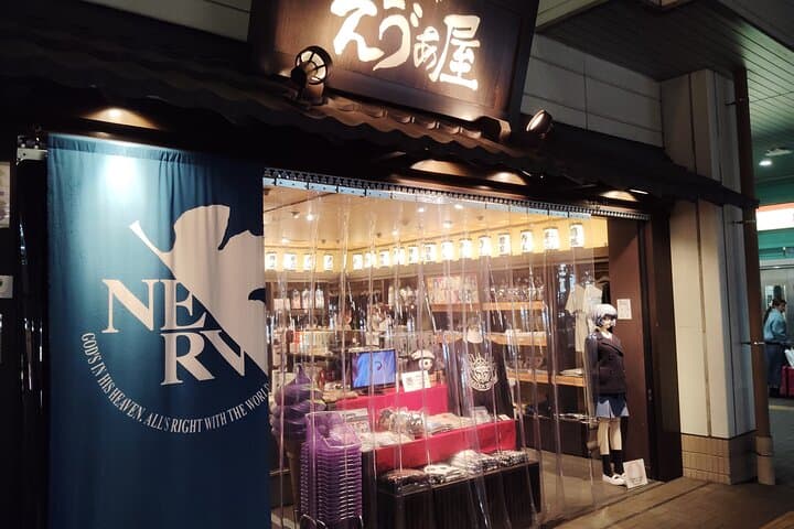 Evangelion Hakone Tour: Explore the Third New Tokyo City photo 2