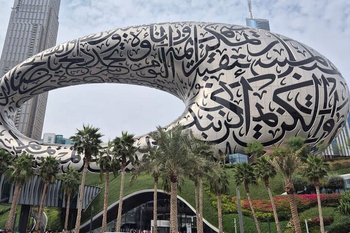 Dubai Convertible City Tour: 3-Hour BMW 4 Series Private Drive photo 2