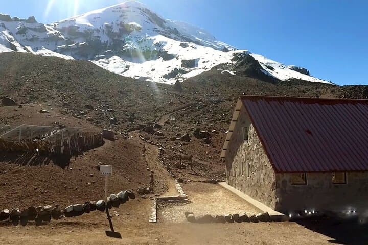 Between the Clouds: Journey to Chimborazo — Day Trip from Quito photo 5