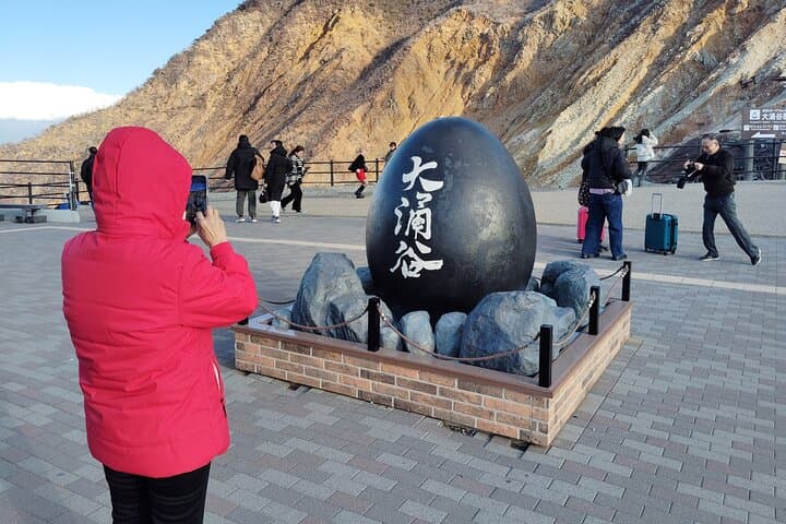 Hakone Scenic Adventure: Tozan Railway, Owakudani & Lake Ashi Cruise photo 6