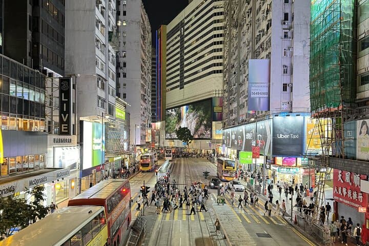 Hong Kong After Dark: Small-Group Night Tour with Star Ferry, Tram & Night Markets photo 4