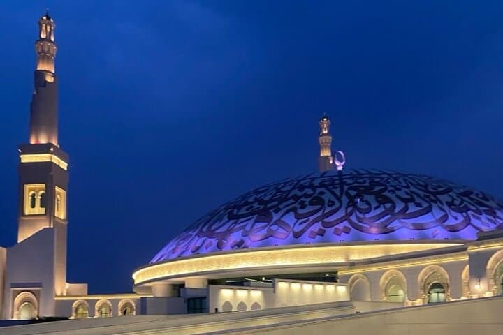 Al Ain City Tour: Discover the Oasis of the Emirates — Jebel Hafeet, Forts & Camel Market photo 5