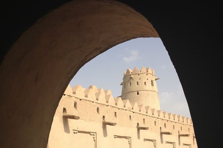 Al Ain City Tour: Discover the Oasis of the Emirates — Jebel Hafeet, Forts & Camel Market photo 6