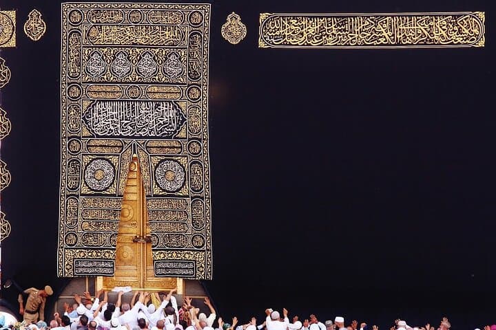 Guided Umrah Journey — Seamless Spiritual Pilgrimage in Mecca photo 4