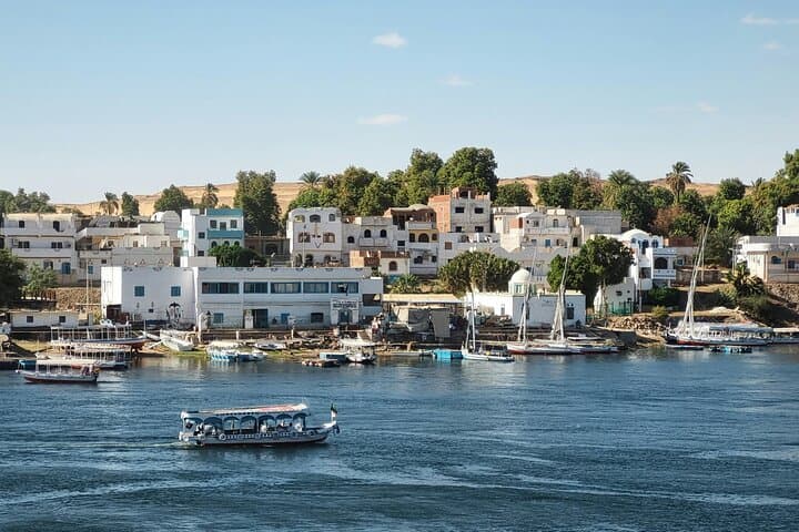 Aswan City Tour: Mosque, Church & Souq Cultural Walk photo 3