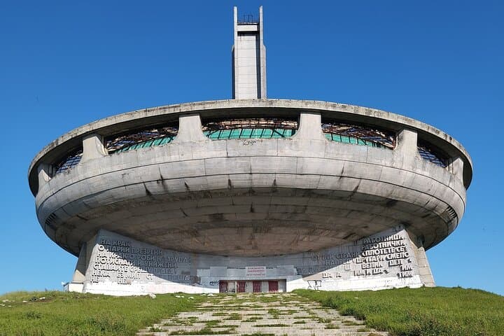 Buzludzha Monument Day Trip from Bucharest: Veliko Tarnovo & Dryanovo Monastery photo 3