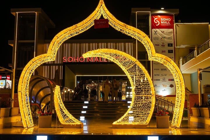 SOHO Square Night Tour: Private Guided Visit in Sharm El Sheikh