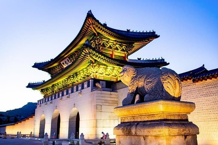 Seoul Panorama Tour: Gyeongbokgung, N Seoul Tower & Han River Views photo 2
