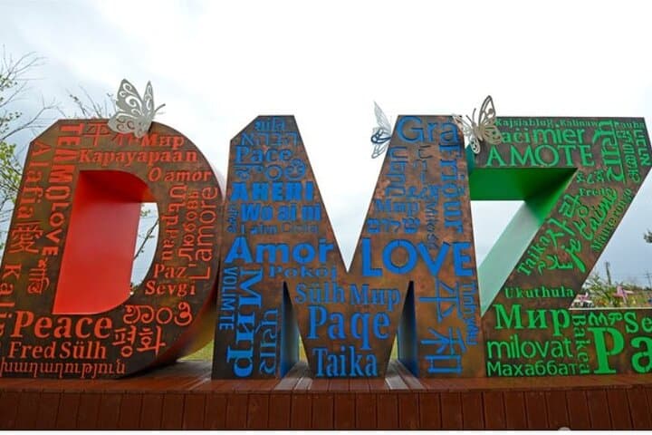 Sokcho Excursion: Goseong DMZ & Seoraksan Jujeongol Day Tour photo 4
