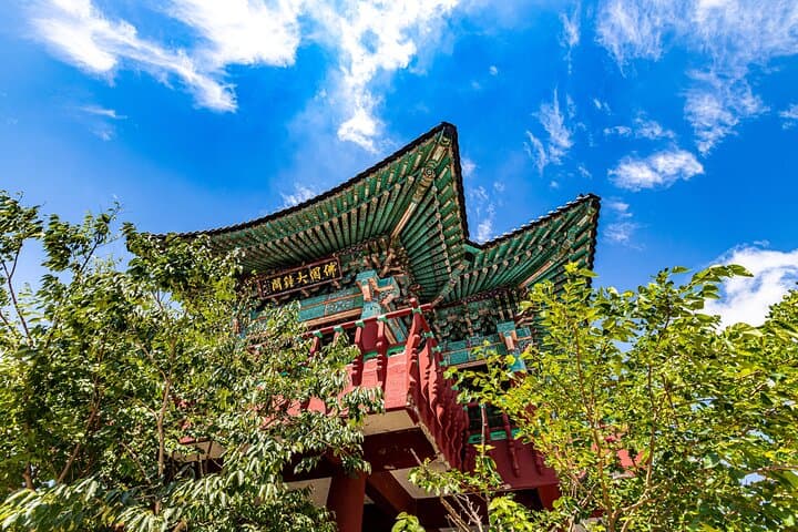 Private Gyeongju Day Tour: Bulguksa, Seokguram & Hidden Gems with a Local Guide