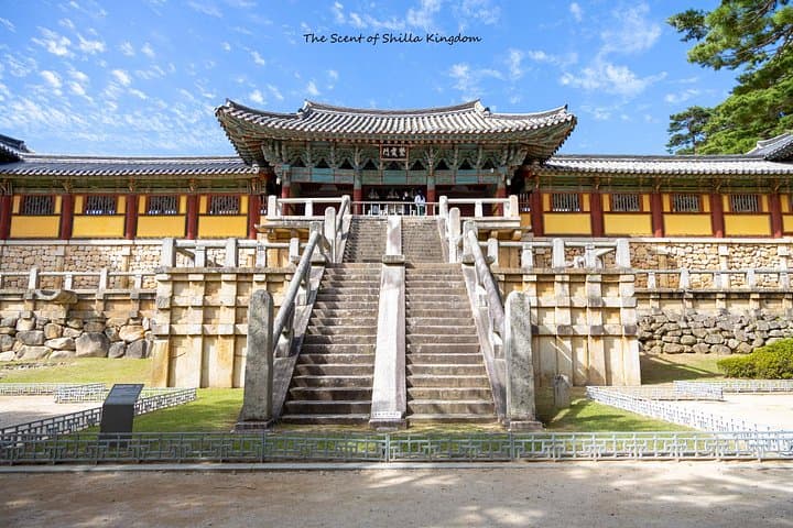 Private Busan Tailor-Made Day Tour: Tongdosa Temple, Bamboo Forest & Coastal Highlights photo 4