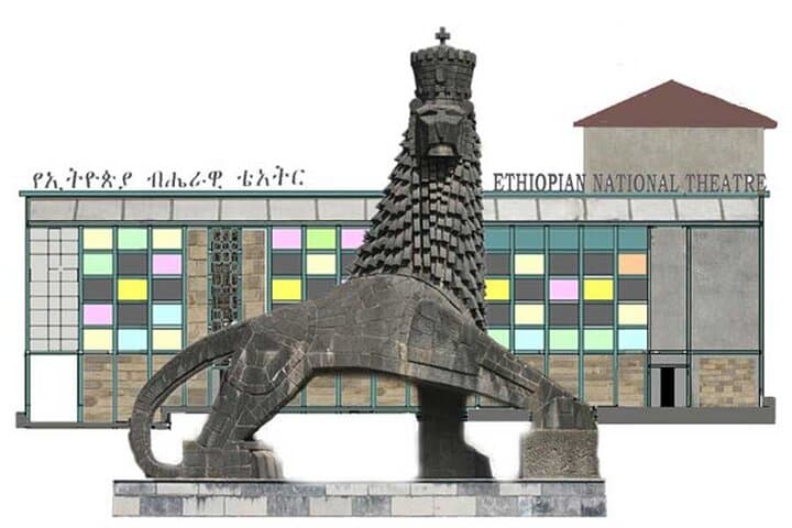 Half-Day Addis Ababa Highlights Tour — Entoto Views, Lucy, Unity Park & Merkato photo 6