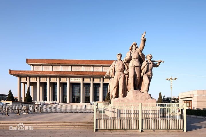 Tiananmen Square Entry: How to Reserve Passports, Checkpoints & Practical Tips photo 4