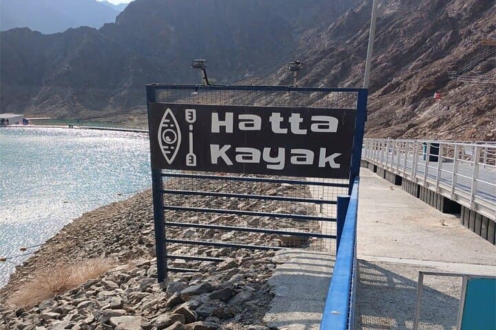 Hatta Full-Day Private Tour: Hatta Dam, Heritage Village & Hatta 360 Observatory photo 3