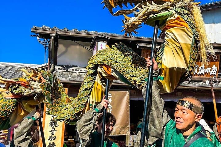 Private 10-Day Japan: Mt Fuji, Nakasendo Way & Cultural Highlights photo 5