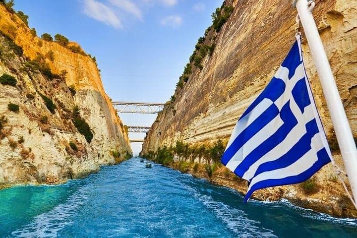Athens to Loutraki & Ancient Corinth Day Tour — Canal Views, Temple of Apollo & Lake Swim photo 2