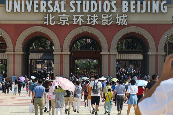Beijing Universal Studios One-Day Pass: Plan Your Park Day, Lines, and Top Rides photo 2